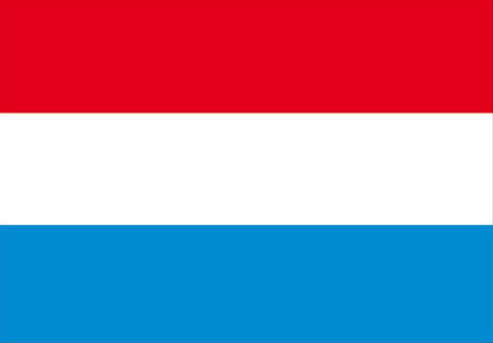 Nederland